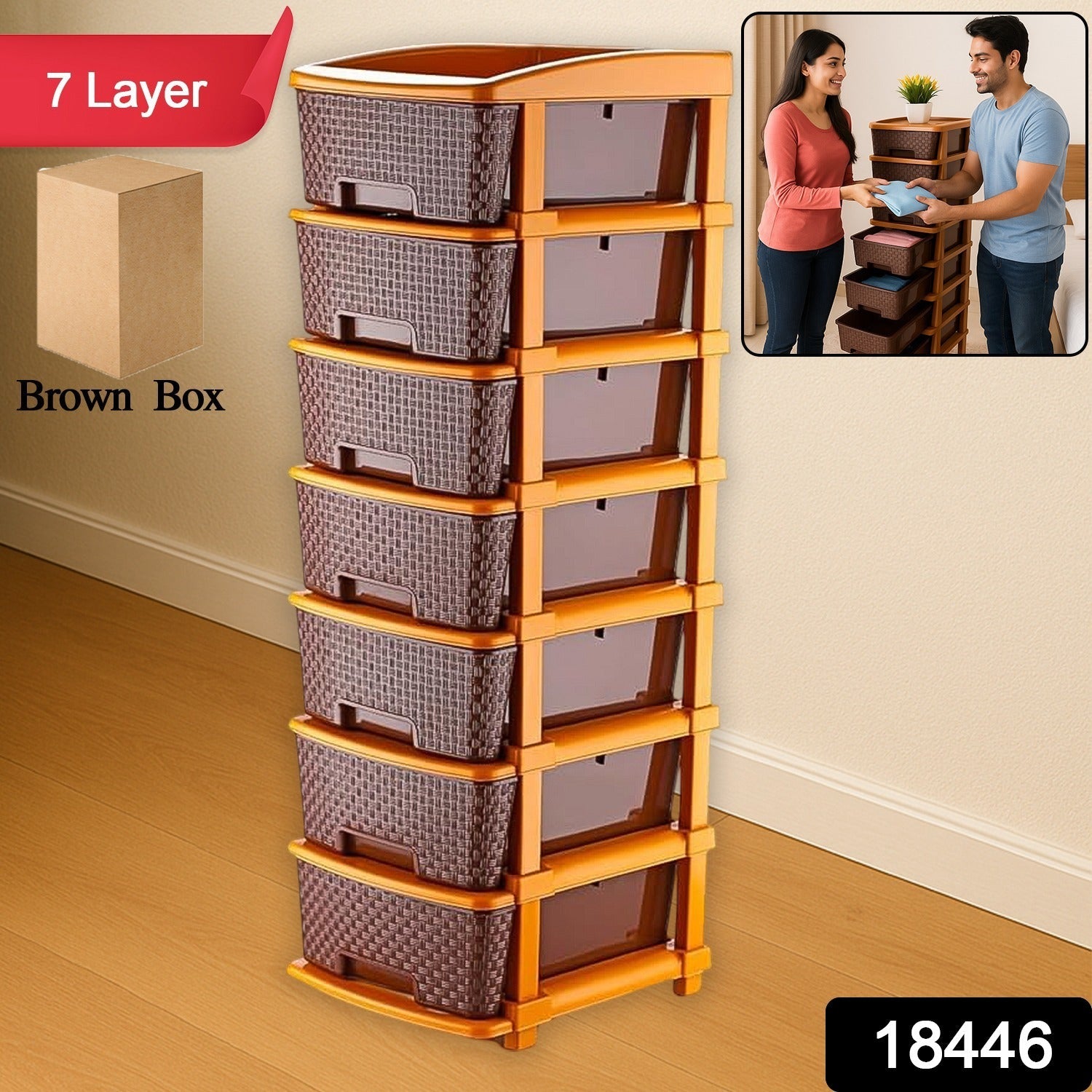7-Layer Multipurpose Plastic Storage Drawer Organizer 7-Layer Multipurpose Plastic Storage Drawer Organizer